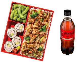 Protein Packed Bento