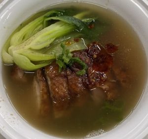 B4. BBQ Combo on Noodle Soup 雙拼湯麵